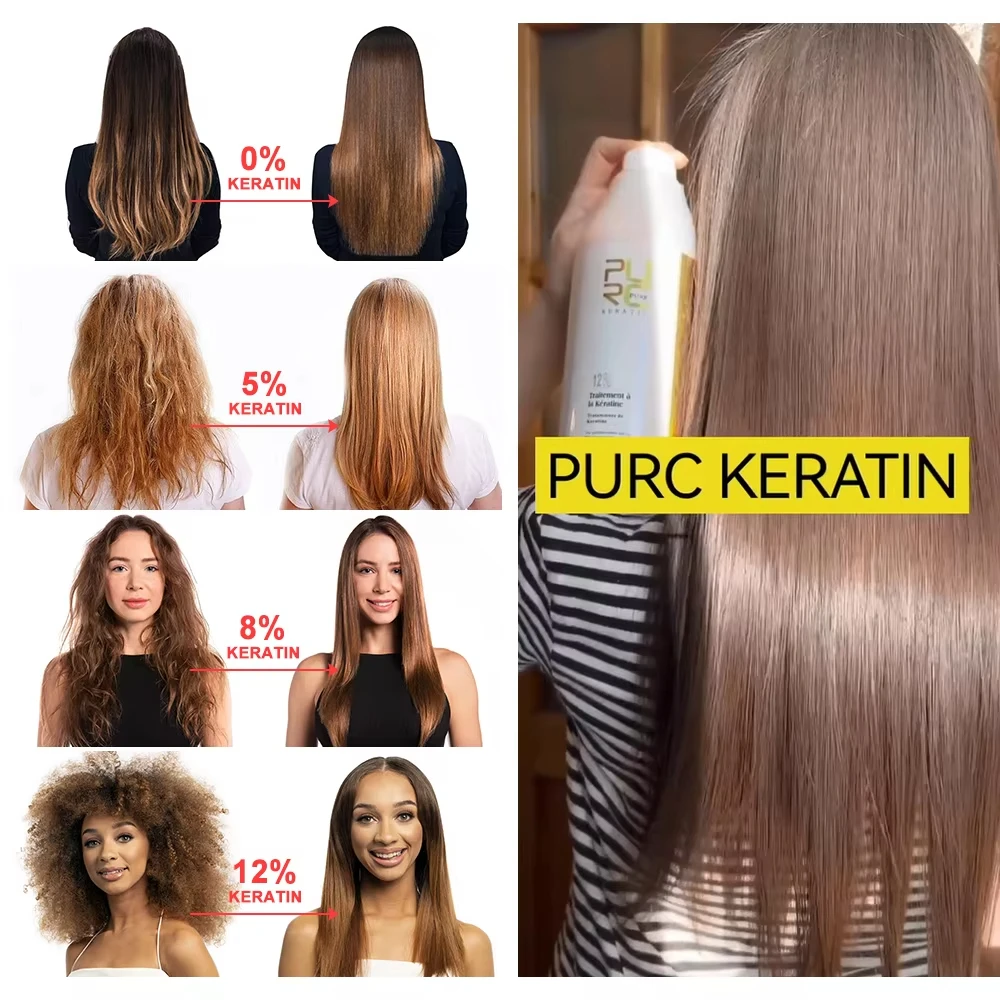 PURC Keratin Hair Treatment Brazilian Hair Straightening Cream Smoothing Soften Nourishing Hair Care Professional Salon Products