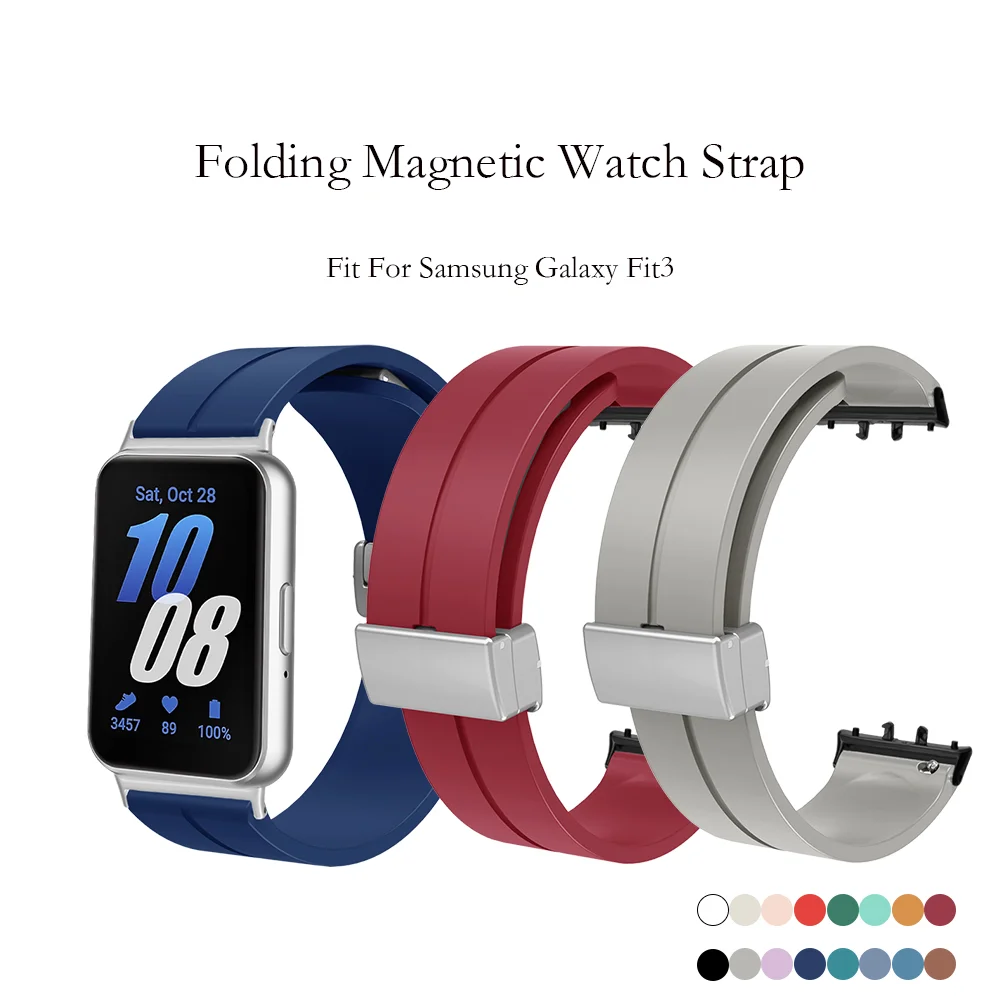 حزام سيليكون + مشبك مغناطيسي قابل للتعديل لهاتف Samsung Galaxy Fit3 Fit 3 ملحقات حزام الساعة الذكية الرياضية خفيفة الوزن Correa