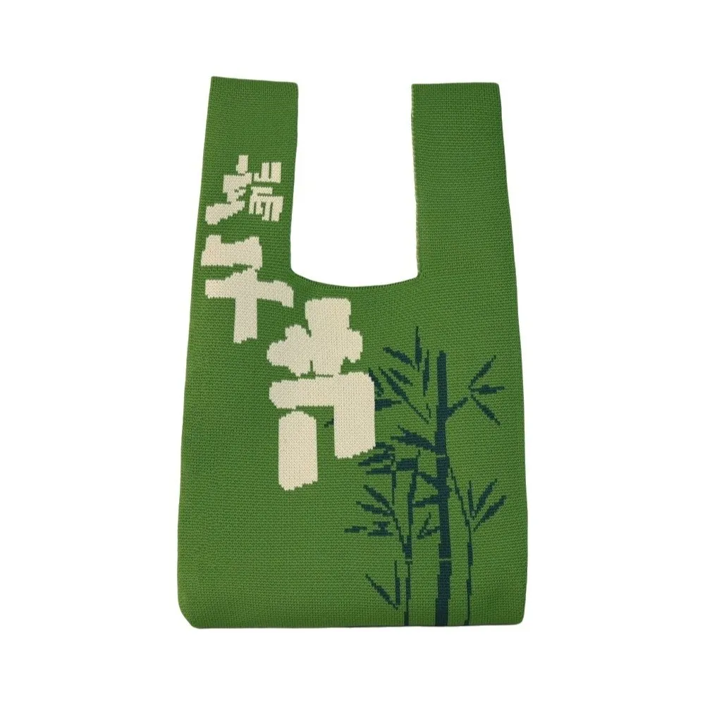 Hand-held Pouch Loong Boat Festival Pouch Crochet Storage Purse Temperament Knitted Wrist Bag Bamboo Printed Elegant