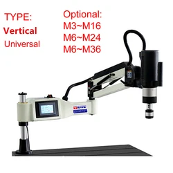 Machine à tarauder M3-M36 Type vertical Machine à fileter électrique universelle