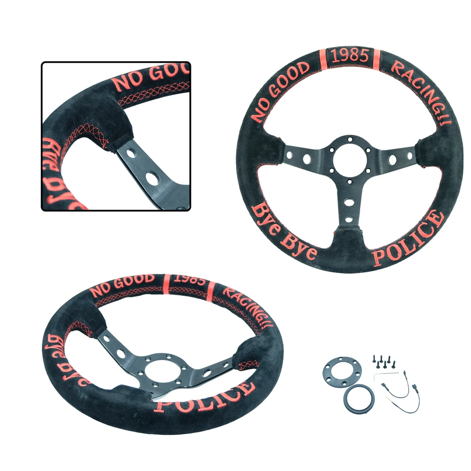 NO GOOD 1985 New Steering Wheel Suede Modified Sport Deep Concave