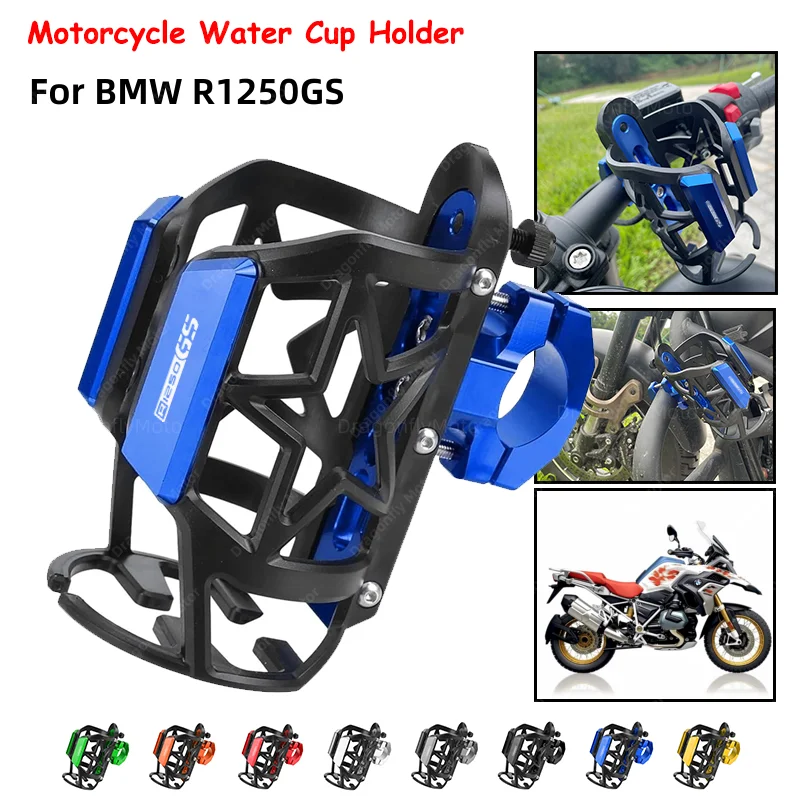 

For BMW R1250 GS R 1250 GSA R 1250GS HP Adventure Motorcycle Water Bottle Cage Drink Cup Holder Mount Accessoriesies