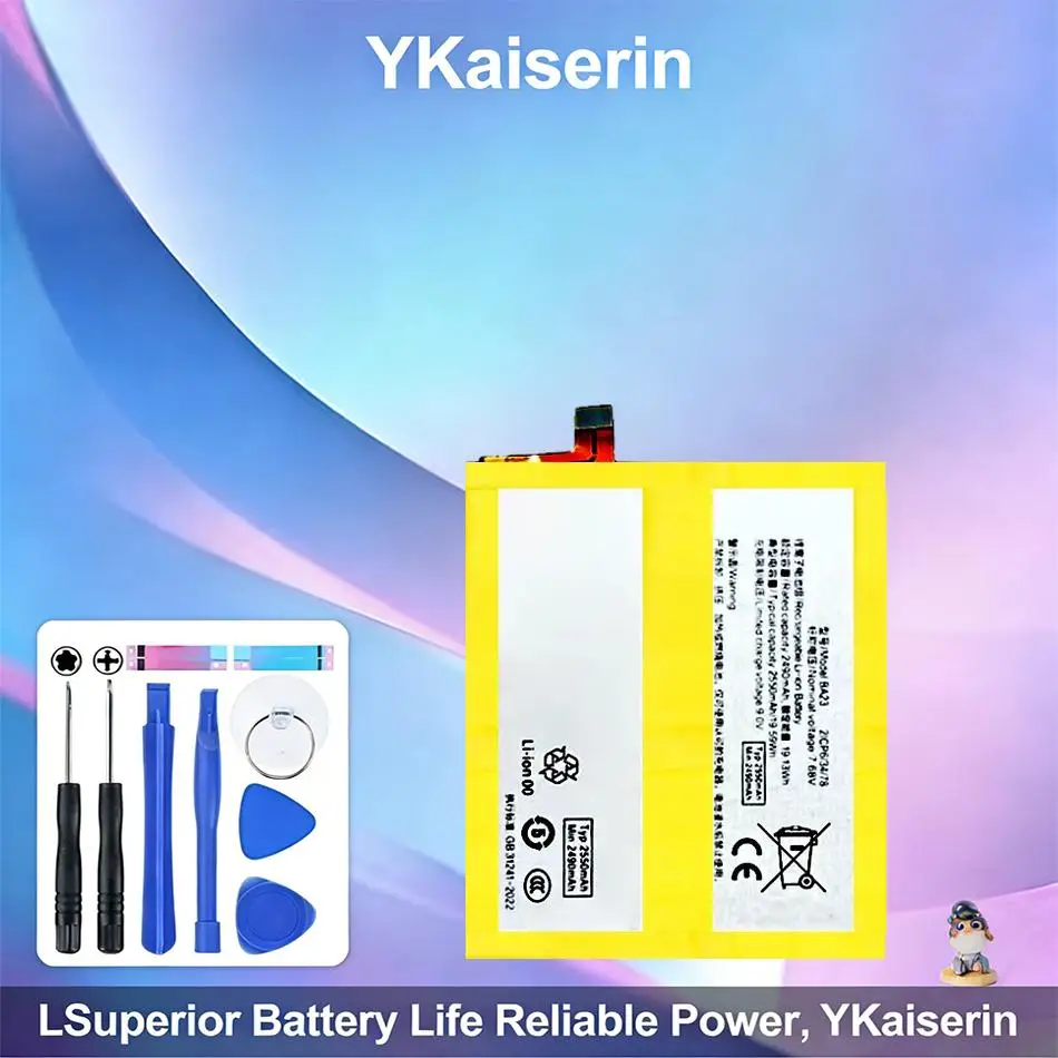 

Аккумулятор для мобильного телефона Vivo X100S, быстрая зарядка, 2550 мАч, отличная работа при низких температурах, BA23