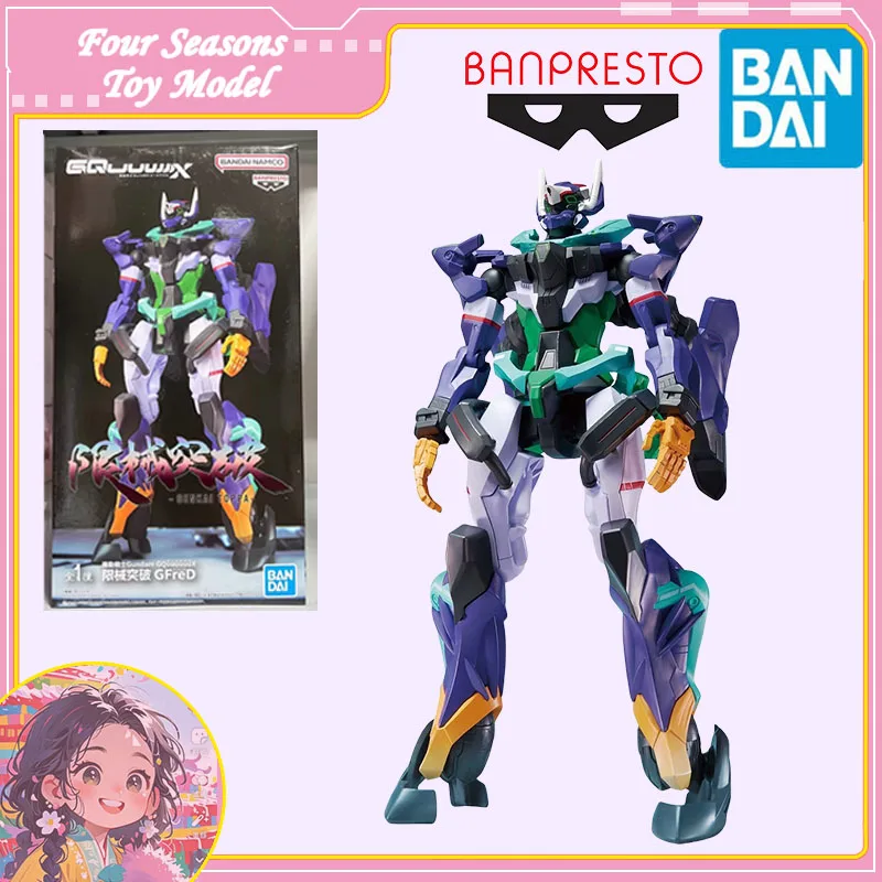 

Fast Shipping Bandai Anime Gundam GQuuuuuuX BANPRESTO gMS-κ GFreD -GENKAI TOPPA- Original Model Toy Action Figure Children Gift