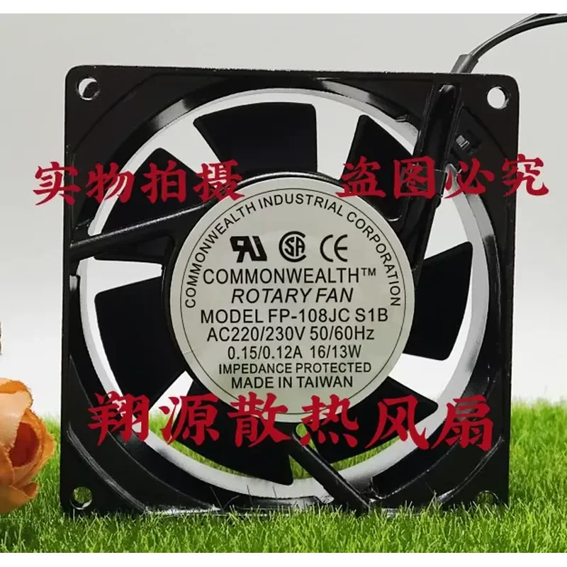 

FP-108JC S1B for Taiwan original fan cooling AC fan 9238 cooling fan 220V
