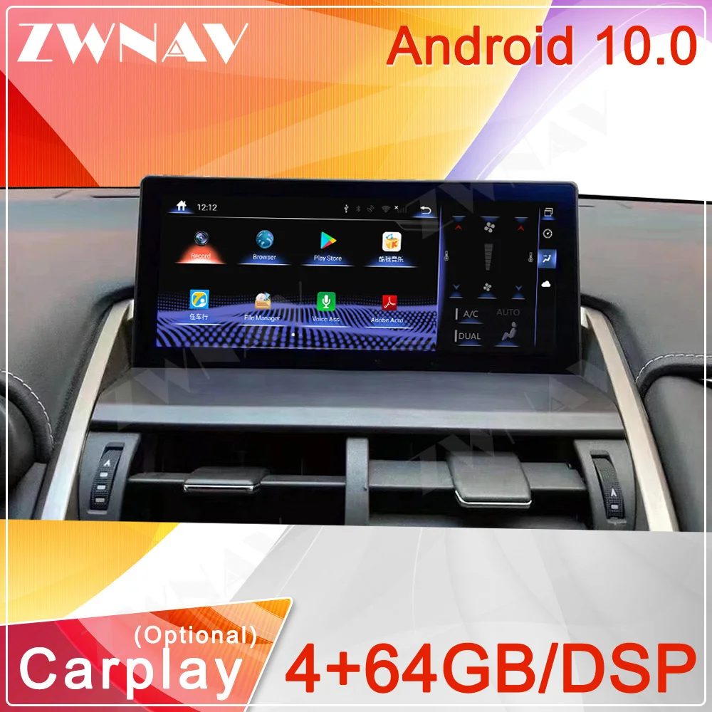 For Lexus NX300 NX200t NX300h NX 2014-2018 CARPLAY Car Audio Radio Exterior Replacement Parts Body Kits NX 200 300