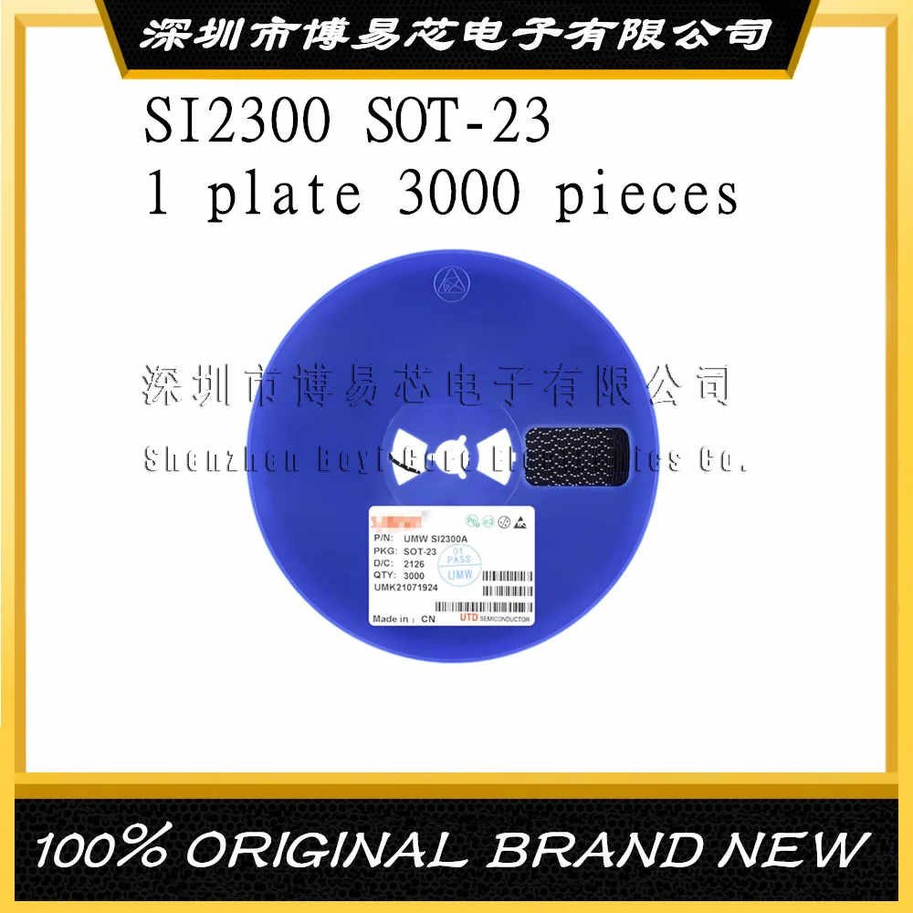 SMD SI2300 2300 2.8A/3A 6A