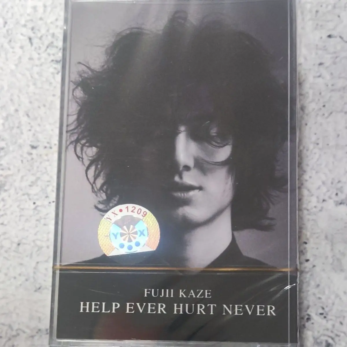 

Brand New Japanese Melody Cassette, Unopened with Lyric Book, Retro Tape, for Vintage Recorder & Walkman