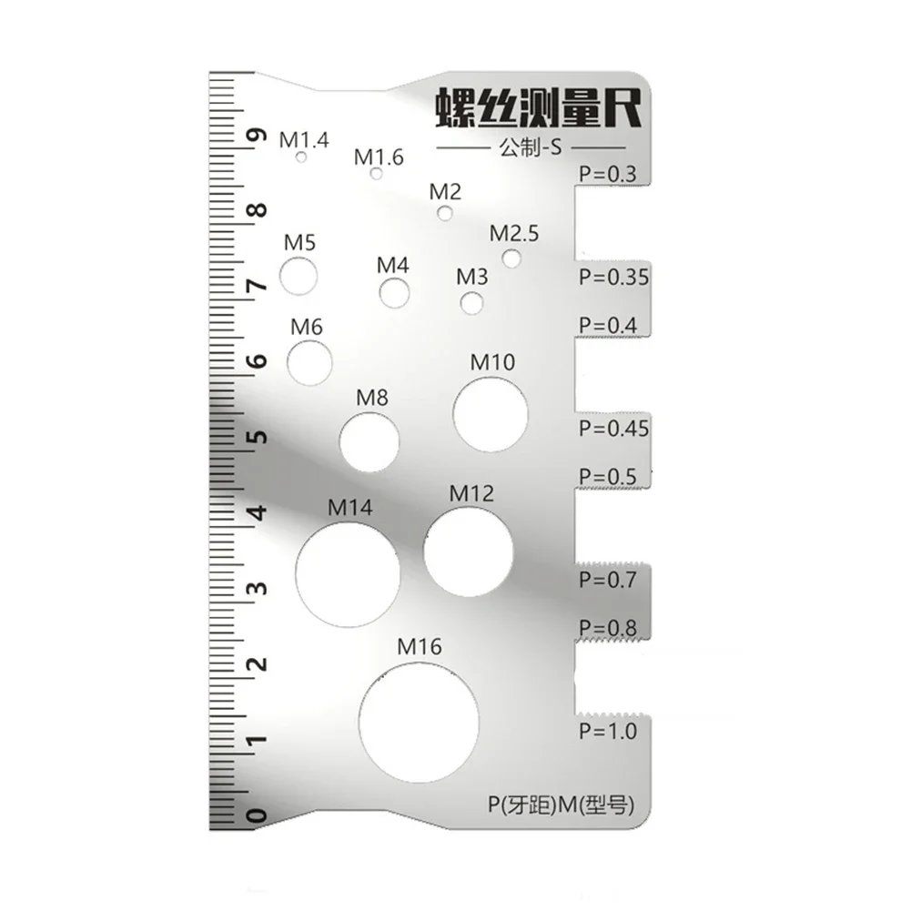 

Pitch Measurement Gauge Screw Measuring Tool 100*58.3mm 3.93*2.29in Accurate Pitch Measurement Tool Home Repair Tool