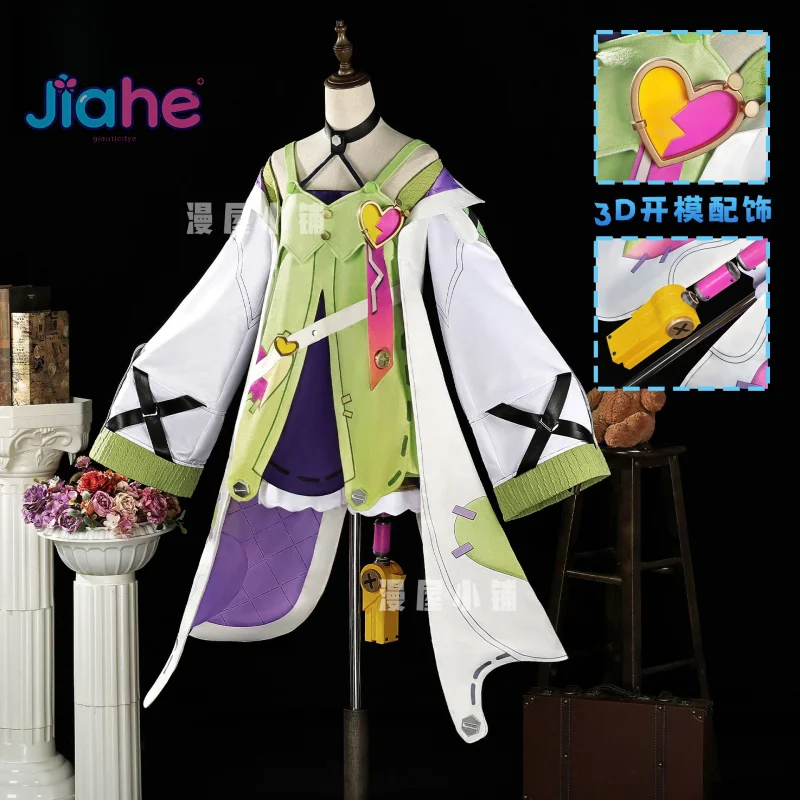 

Game Genshin Impact Aino Cosplay Costume Halloween Lolita Dress Coat Tail Headwear Props Women Carnival Sweet Uniform S-XXL
