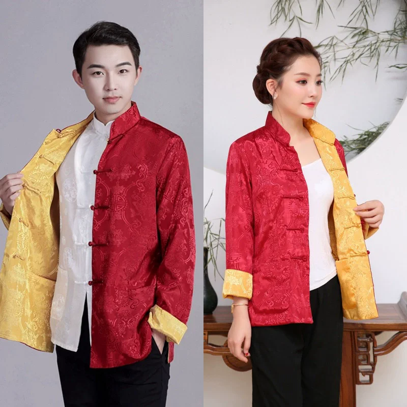 

Men Chinese Dragon Shirt Kung Fu Coats China New Year Tang Suit Traditional Chinese Clothing For Men Jackets Hanfu Men Clothing