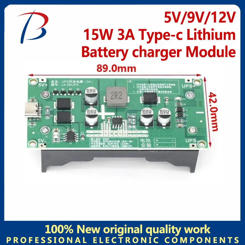 Type-C 15W 3A 18650 Lithium Battery Charger Module DC-DC Step Up Booster Fast Charge UPS Power Supply / Converter 5V 9V 12V