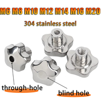 304 Stainless Steel Star Shaped Handle Knob Nut Plum Blind Hole/Through-Hole Lock Clamping Hand Wheel Nut M6M8M10M12M14M16M18M20