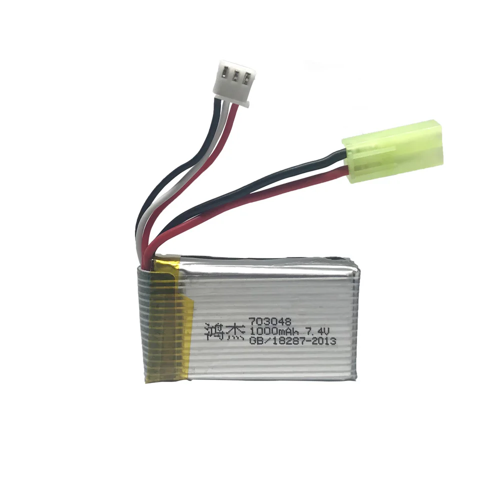 7.4 V 1000 mah Lipo 배터리 703048 MJXRC X600 Lipo 배터리, 7.4 V 2S 1000 mah 25C 703048 RC 장난감 배터리 무료 배송