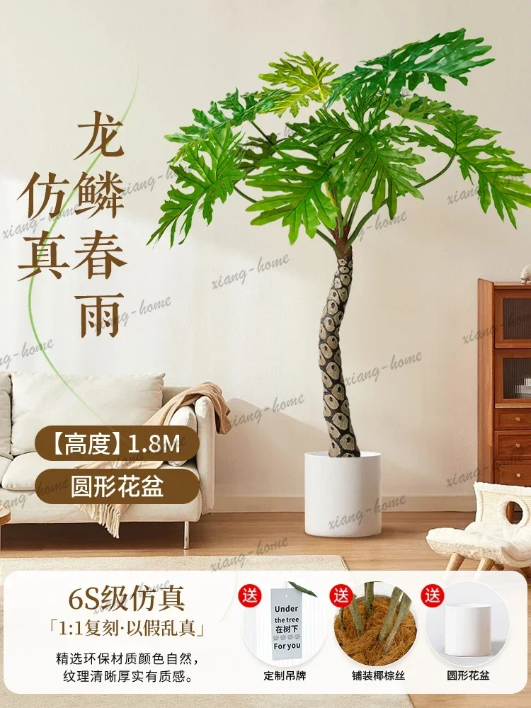 simulated green plant living room large floor-to-ceiling potted plant advanced landscaping bionic plant fake tree
