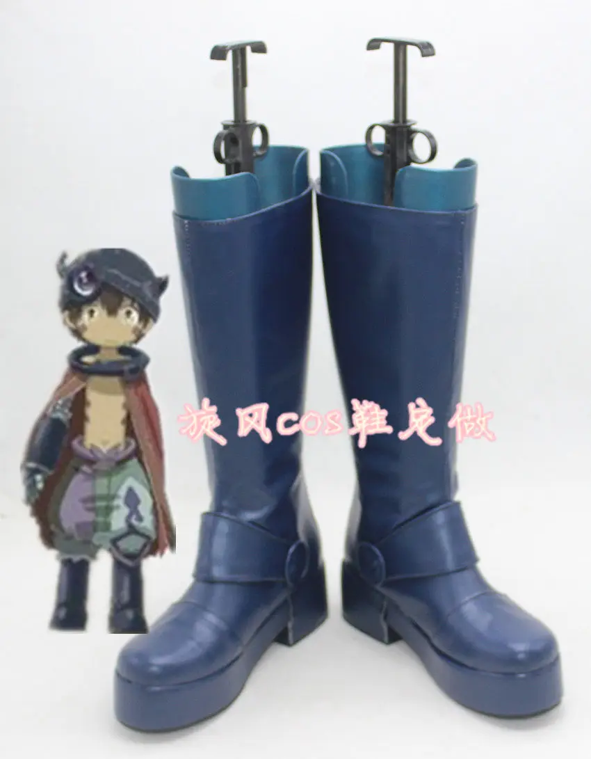 

Обувь для косплея Made in Abyss Reg, сапоги для Хэллоуина и карнавальных вечеринок, изготовленные на заказ