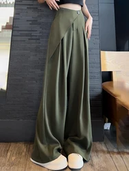 Grey suit pants, women's pants, children's spring and autumn new thickened straight leg pants, high waisted wide leg pants