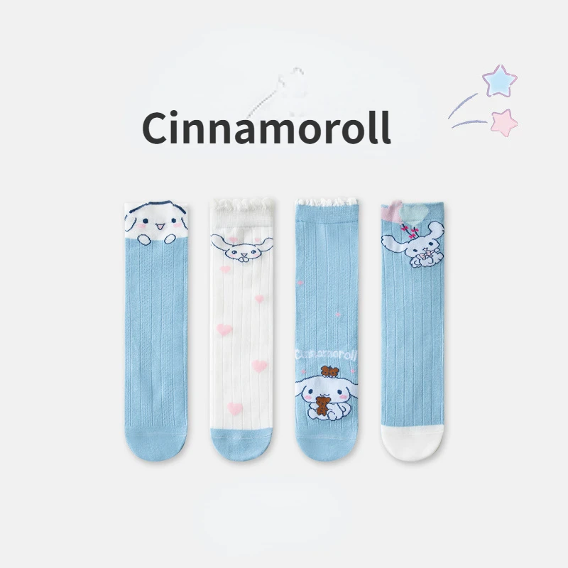 Sanrio Cinnamoroll Children's Socks Spring and Summer New Girls Skin-friendly, Comfortable and Cute Breathable Mesh Calf Socks