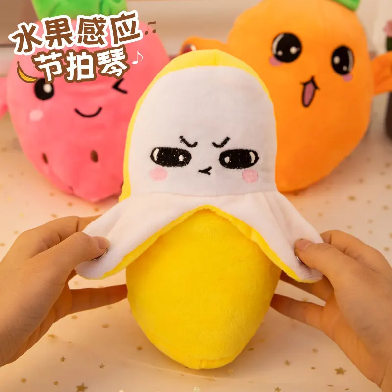 Interactive Musical Banana Plush Toy Beat Sensing Novelty Fruit Doll Creative Parent-Child Piano Gift for All Ages
