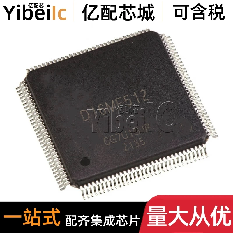 

D16MF512 QFP-128