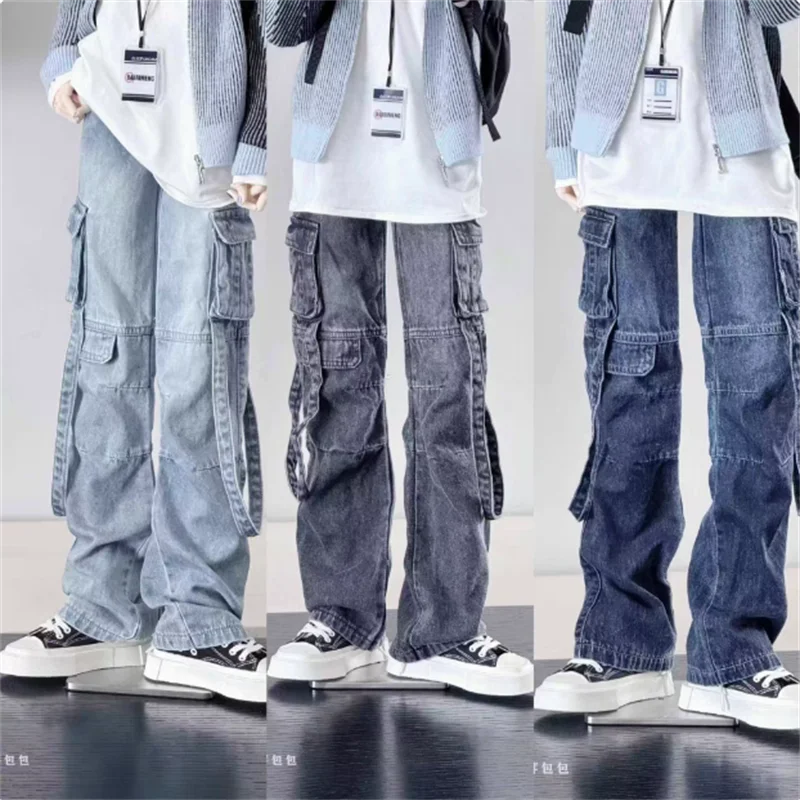 

Спецодежда, джинсы, одежда для куклы BJD, подходит для 1/4 73, ID75, размер дяди, новая джинсовая трехцветная повседневная одежда
