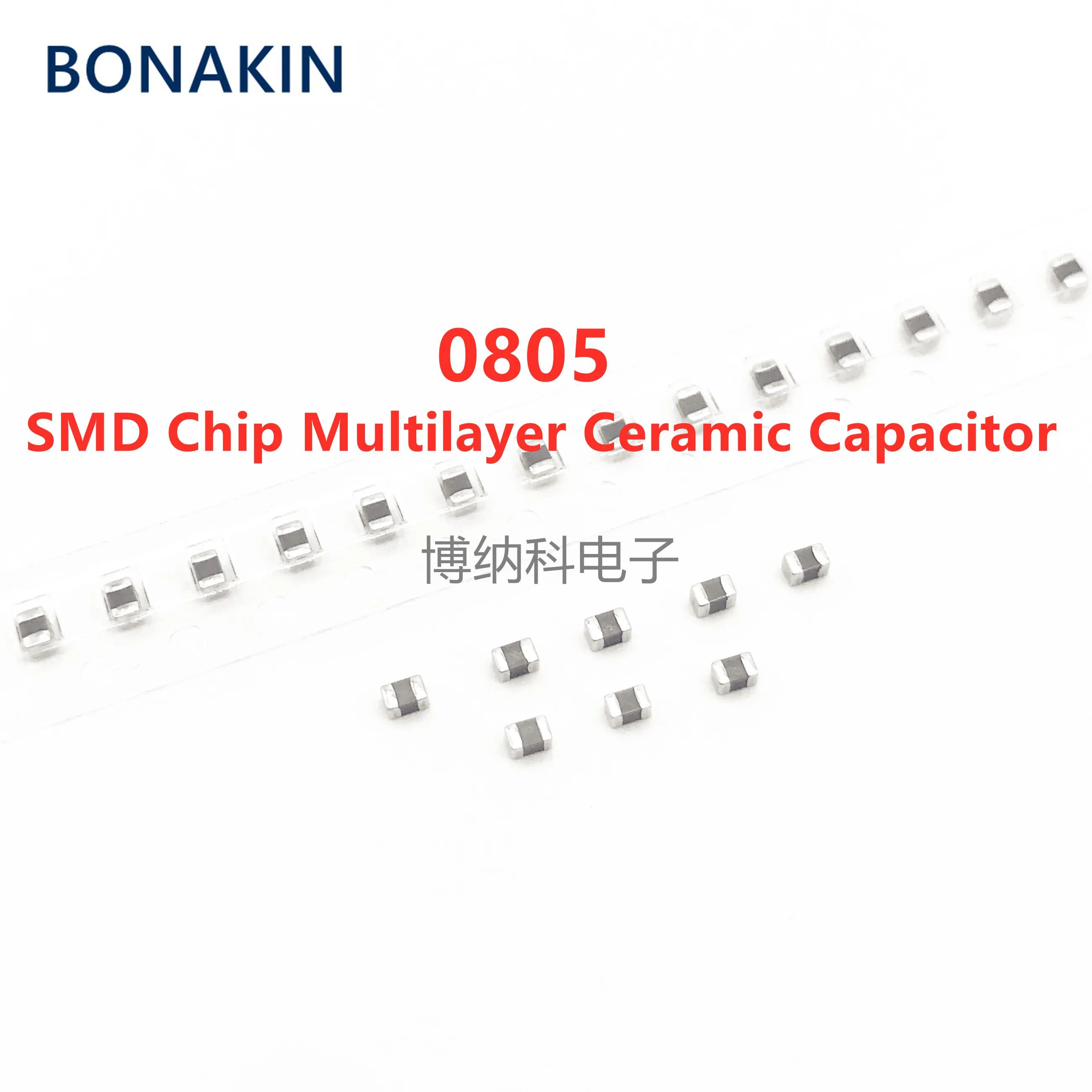 SMD 칩 다층 세라믹 캐패시터 0805, 4.7UF 475K, 10V, 16V, 25V, 35V, 50V, 100V, X7R 10%, 50PCs