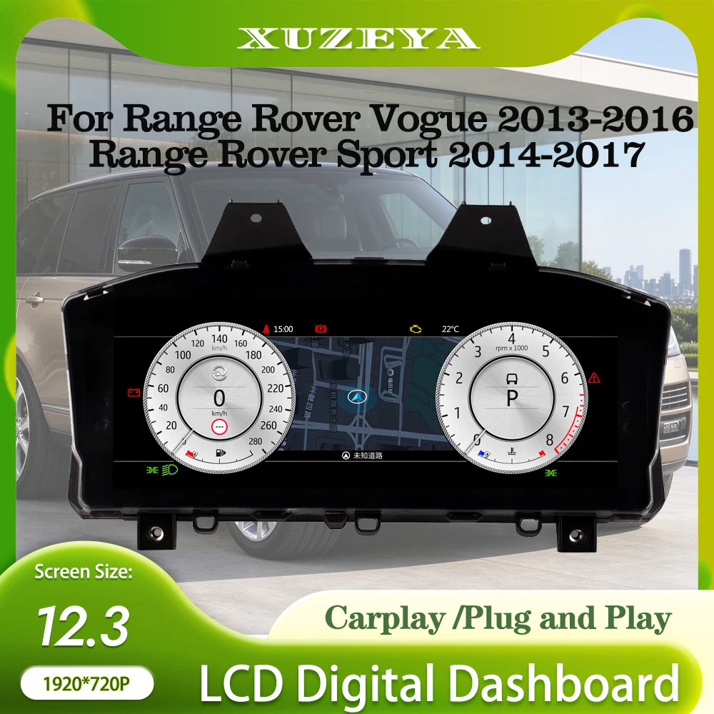 Digital Instrument Cluster For Range Rover Sport 2014-2017/Range Rover Vogue 2013-2016 Speedometer,Dashboard Carplay
