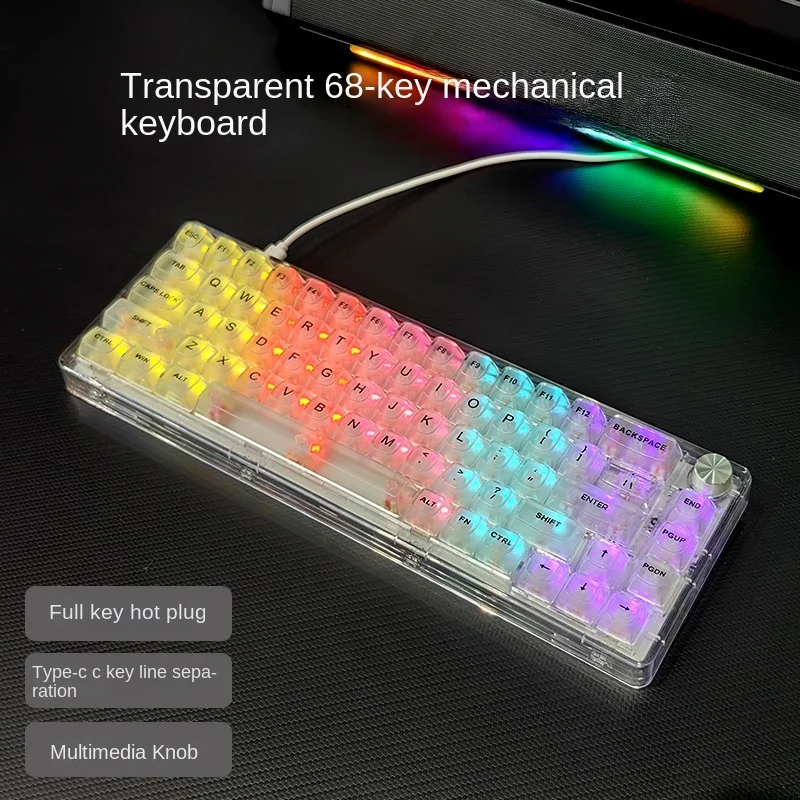 

68 Keys Transparent Pudding Wired Mechanical Keyboard Mixed Light RGB Luxury Computer Game Office Notebook Keyboards Black White