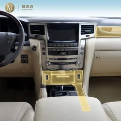 MUQSHI Pre cutting car Interior PPF paint protection film console Scratch transparent/matte TPU film For Lexus LX570 2012-2015