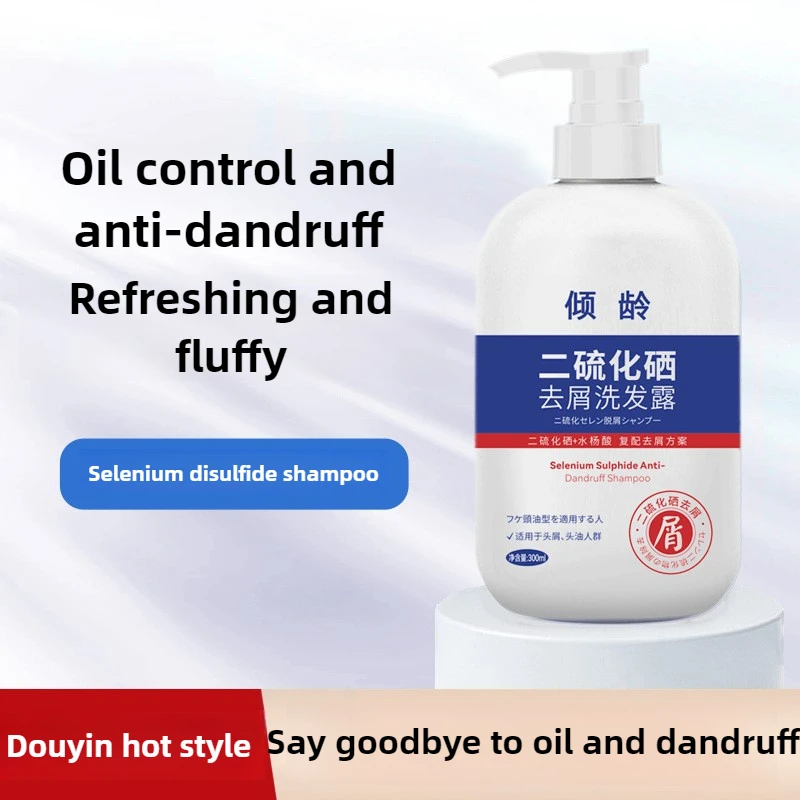 

Selenium Sulfide Shampoo - 300ml Antidandruff Itch Relief Deep Cleansing Shampoo