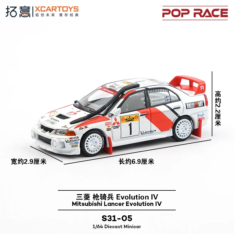 POP RACE 1/64 Mitsubishi Lancer Evolution IV -Safari Rallye Kenya 1998 # 1 jouet de modèle de véhicule moulé sous pression en alliage de qualité supérieure à collectionner