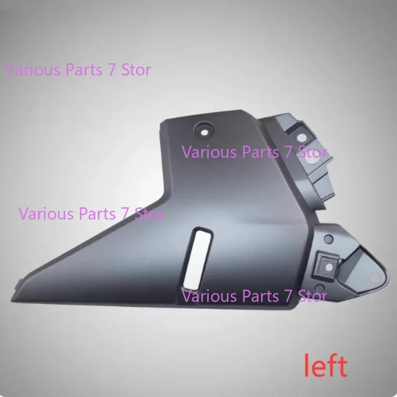 For Voge 500DS LX500-A LX500DS Decorative Cover Fairing Plastic Plates Fuel Tank Guard