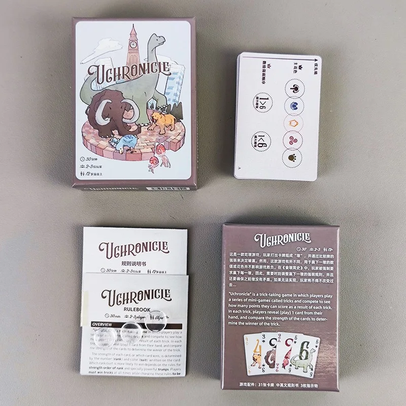 

UGHRONICLE Board game cards Eating Dun Mechanism hand management 2-3 people Strategy Gathering Game
