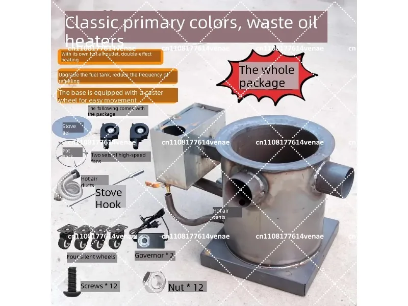 Waste Engine Oil Combustion Stove for Heating and Cooking, Warm Air Stove for Breeding Vegetables and Greenhouse Warming