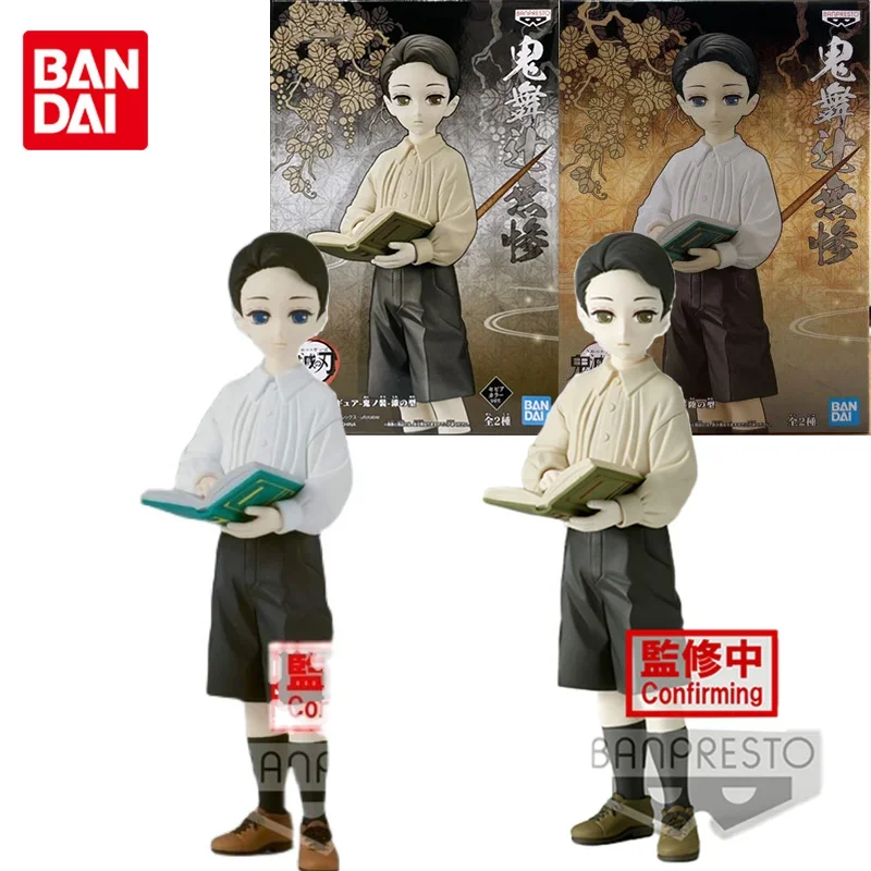 

Фигурка Bandai оригинальная аниме «рассекающий демонов», Kibutsuji Muzan, экшн-фигурка, игрушки для мальчиков и девочек, детские подарки на день рождения