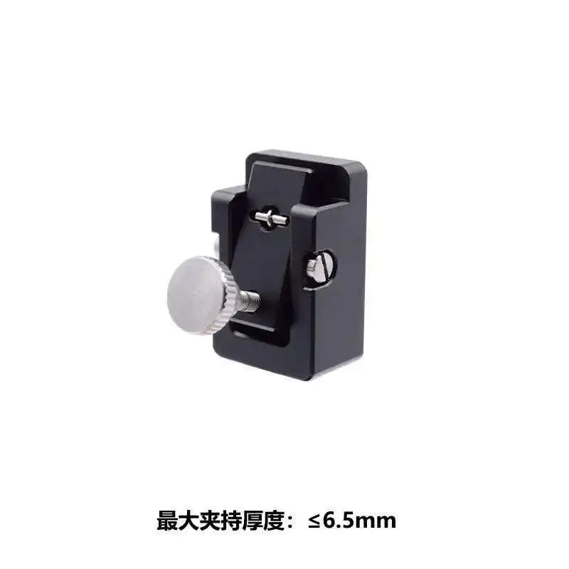 Optical dry plate frame fixed vertical clamping fixture thin plate type square grating white screen indication observation card