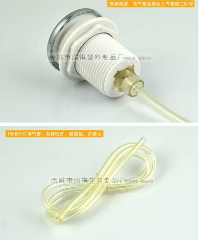 32mm Air Switch On Off Push Button 1m air hose For Bathtub Spa Garbage Whirlpool Pneumatic Micro Switch Toggle Home Kit images - 6