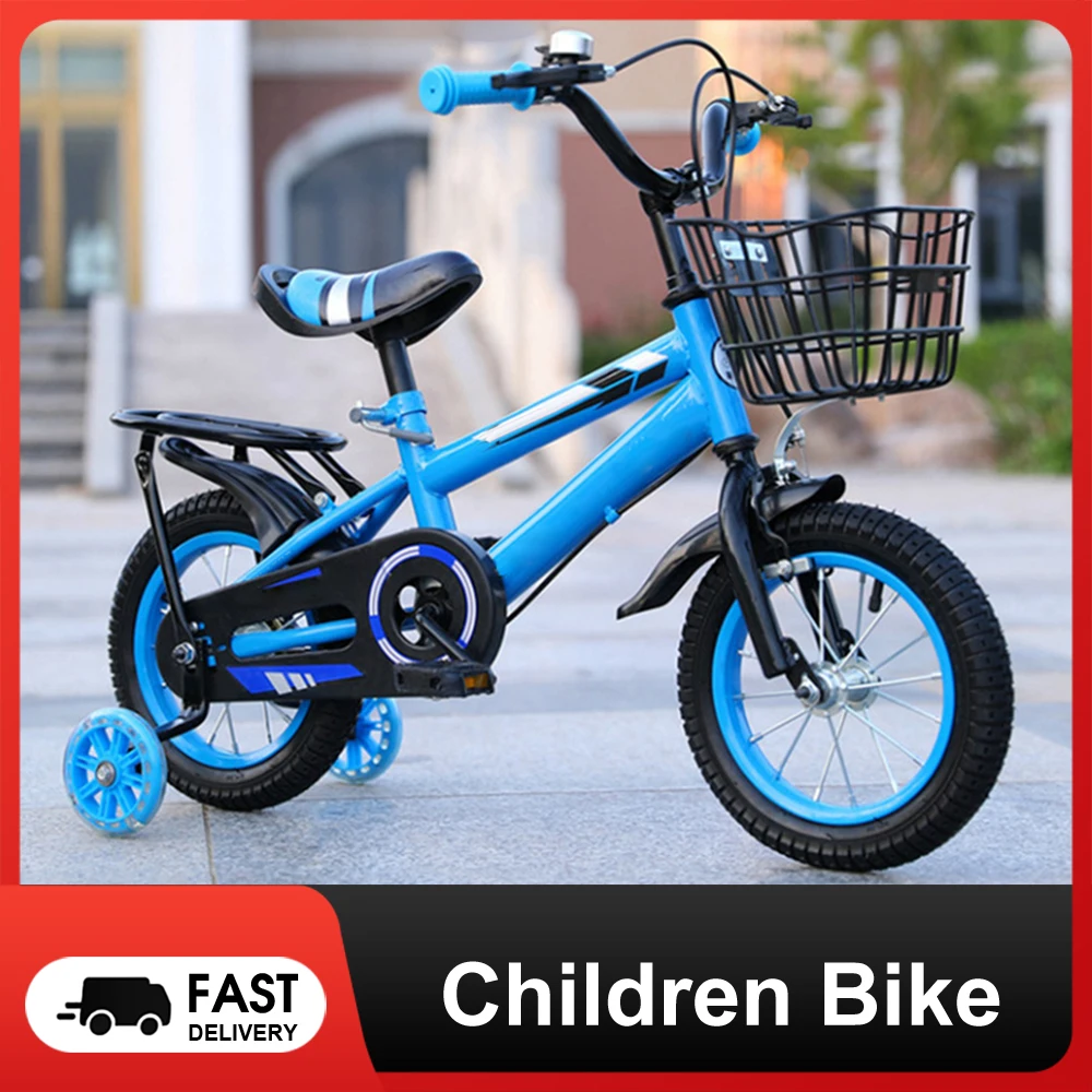 Bicicleta para niños, niños y niñas, bicicleta para niños de altura ajustable con cesta desmontable, bicicleta para niños de 2 a 7 años