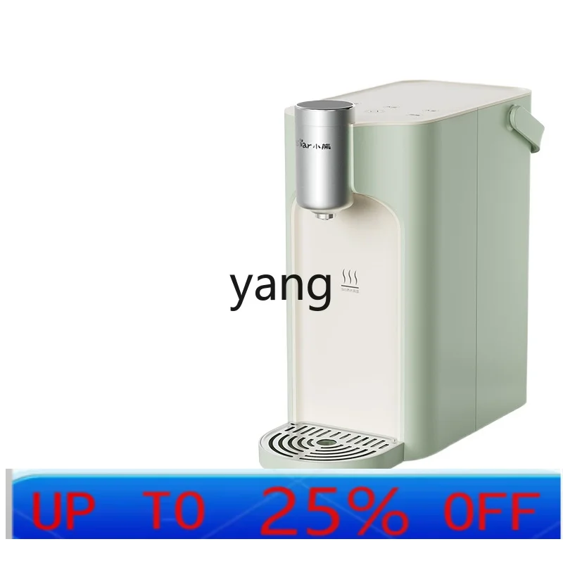 

CX Household Small Quick-Heating Desktop Straight Drinking Machine Pure Water Heating All-in-One Machine