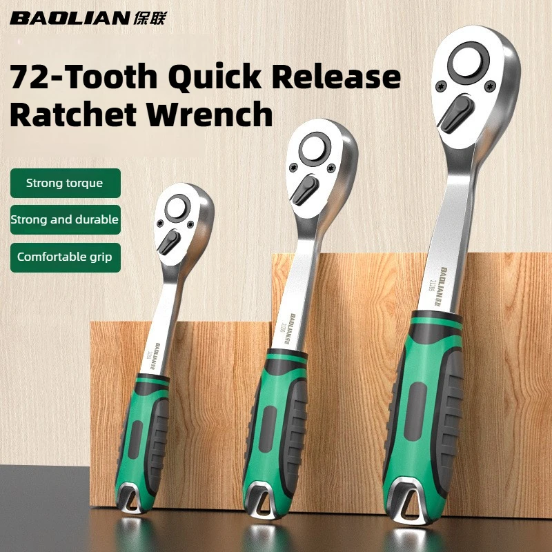 

Набор трещоточных ключей BAOLIAN с 72 зубьями, 1/4, 3/8, 1/2 дюйма, для быстрого ремонта автомобилей, экономия труда, ручные инструменты