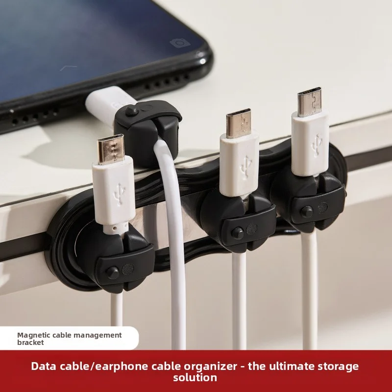 Magnetic Charging Cable - ที่เก็บสายแม่เหล็กแบบตั้งโต๊ะ ตัวหนีบสายชาร์จข้างเตียง จัดสายให้เรียบร้อย อุปกรณ์จำเป็นสำหรับโต๊ะทำงาน