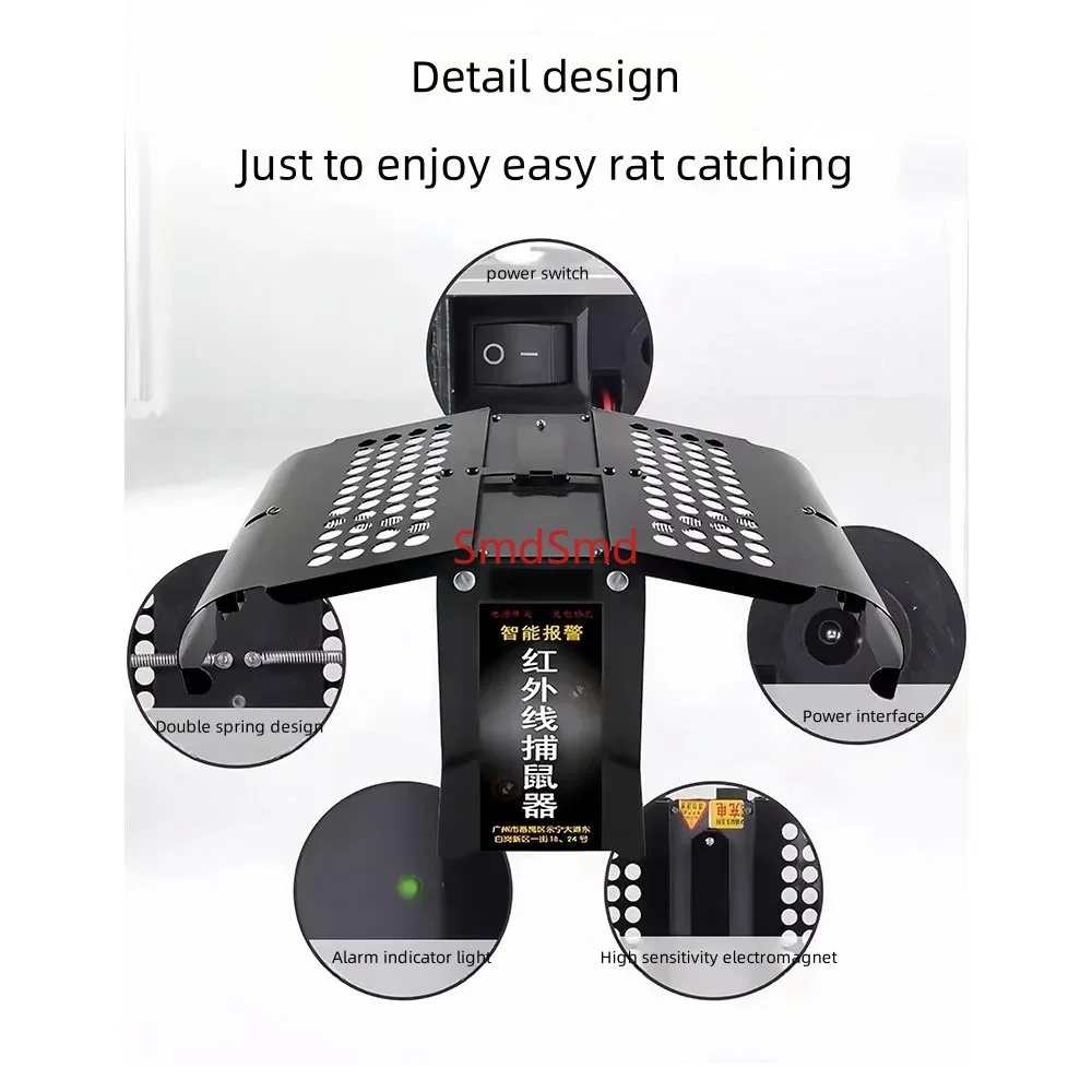 USB Rechargeable Reusable Rat Cage Suitable ForHousehold Mousetrap Infrared Intelligent Induction Continuous Mousetrap