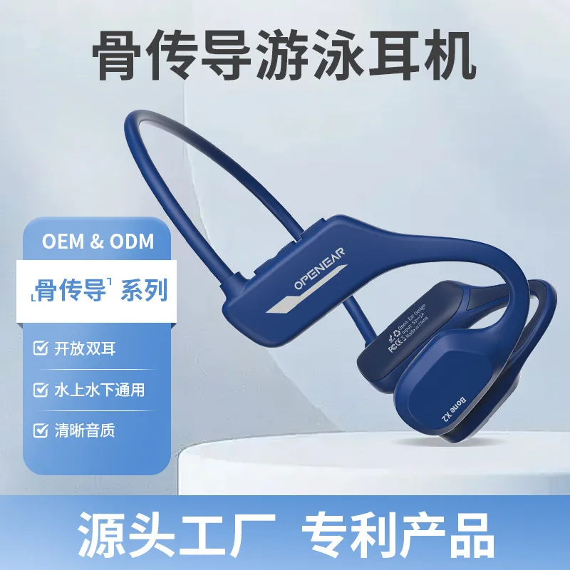 

2025 hot sale X2 Amazon private mold bone conduction swimming bluetooth headset not in ear running sports IPX8 waterproof 8G mem