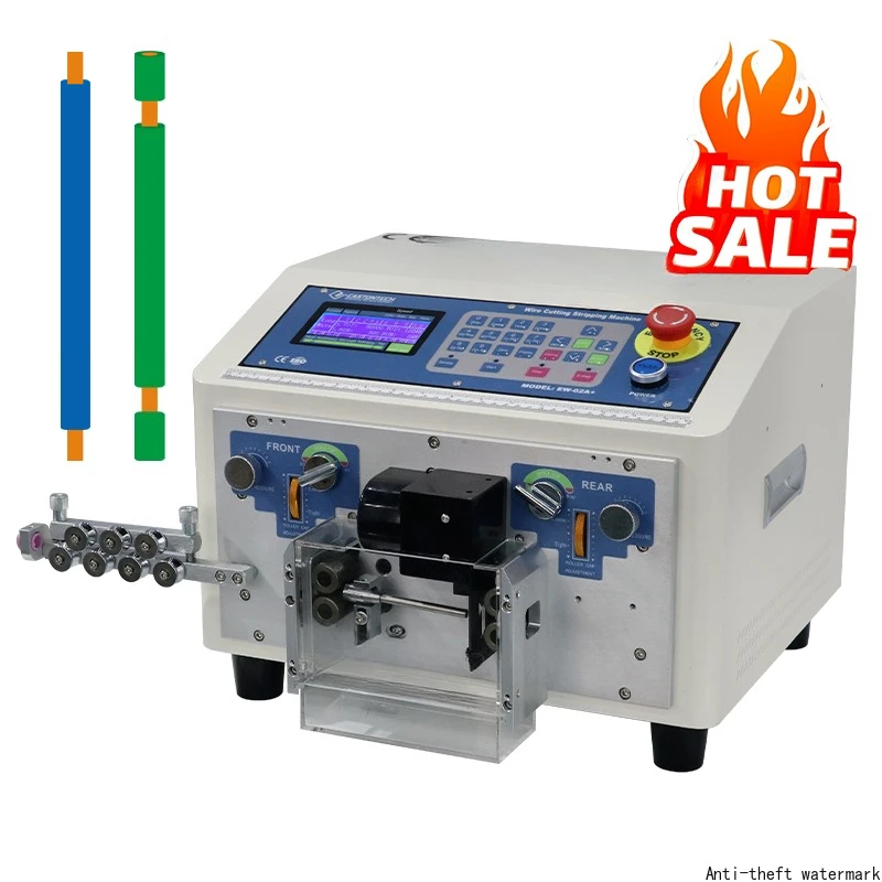 2026 Fully Automati… - image