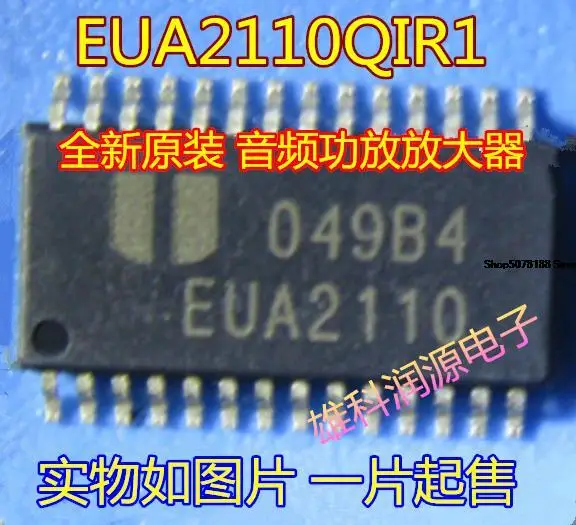 

5 шт. EUA2110 TSSOP-28 EUA2110QIR1