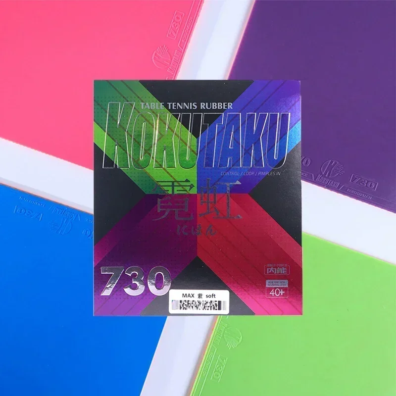 KOKUTAKO الملونة النيون 730 تنس الطاولة المطاط ورقة البثور في حلقة لا لزجة هجوم سريع الوردي الأرجواني الأخضر بينغ بونغ المطاط