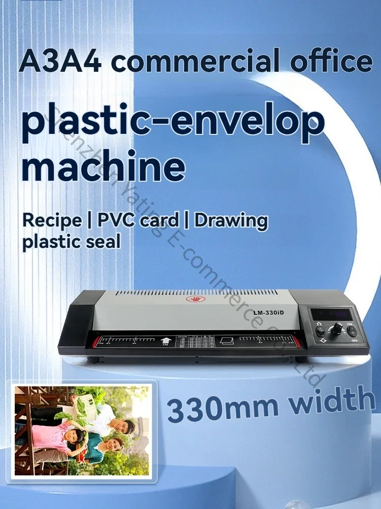 A4 A3 Plastic Sealing Machine  Photo Plastic  Glue Machine Office Household Document Laminating Machine