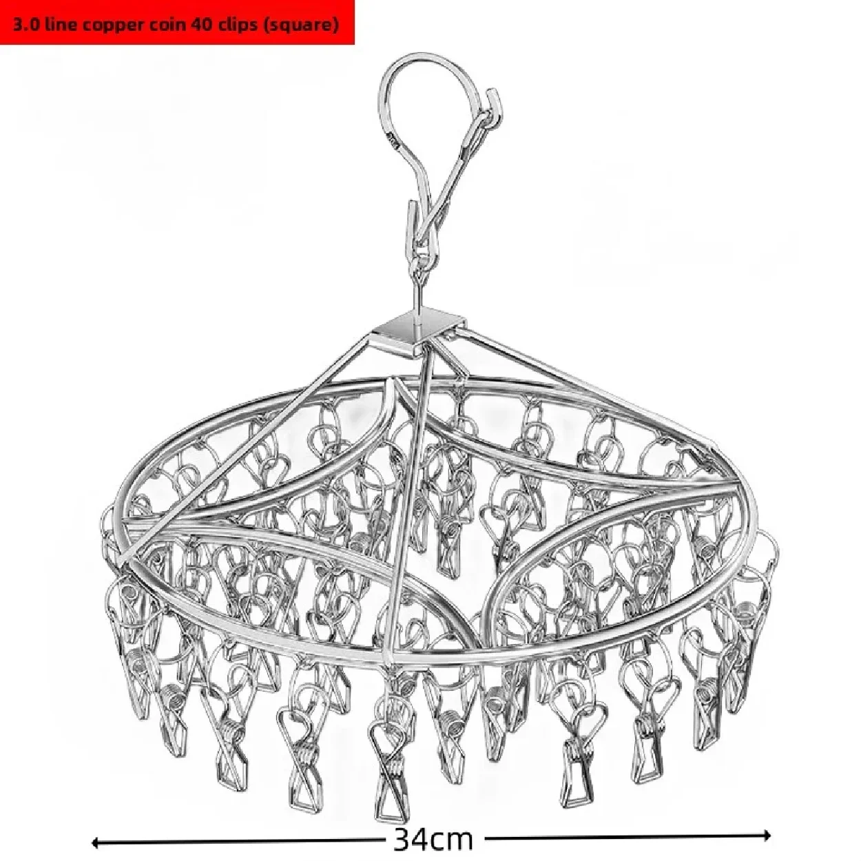 Cintre De SéChage D… - image