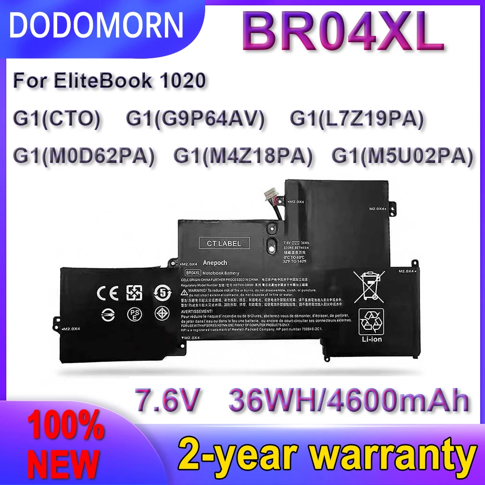 DODOMORN New BR04XL Battery For HP EliteBook 1020 G1 M5U02PA M0D62PA M4Z18PA HSTNN-DB6M HSTNN-I26C HSTNN-I28C