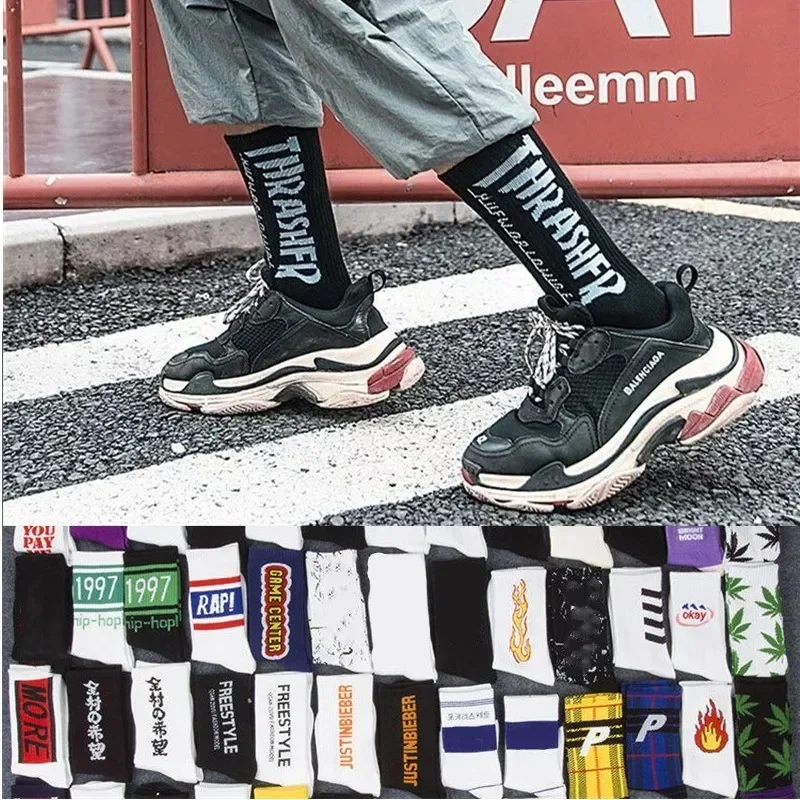 New Fashion Funny Harajuku Men Long Socks Free Hip Hop Street Style Sport Underwear Unisex Winter High Top Crew Tube Socks Gifts